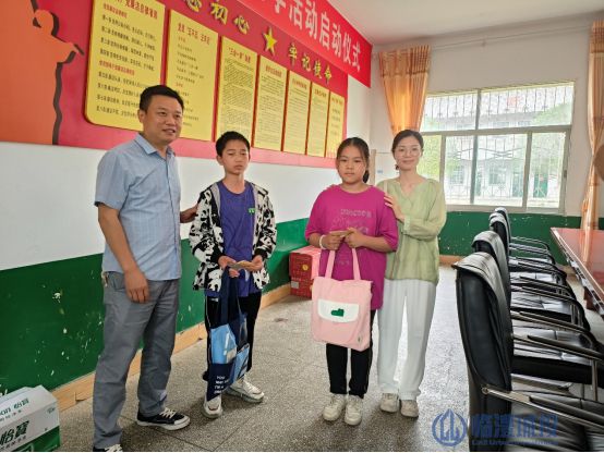 临澧betway必威“六一”慰问困难儿童