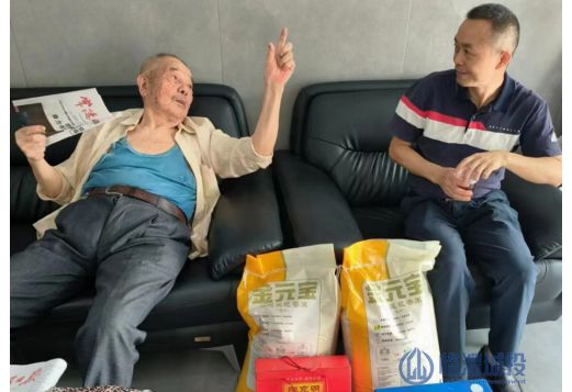 临澧betway必威开展“七一”走访慰问