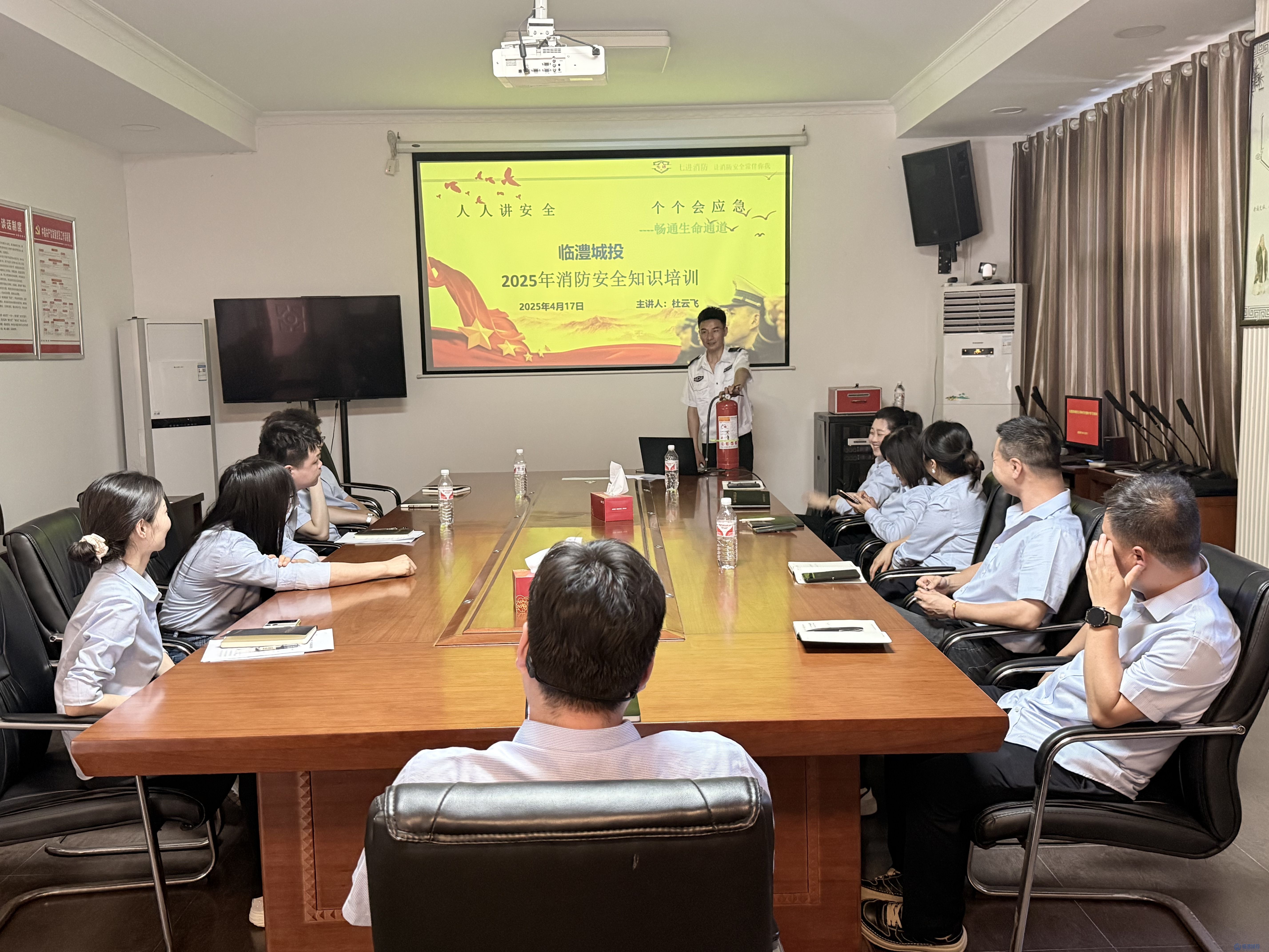 筑牢防火屏障 严守安全防线——临澧betway必威开展消防安全专题培训