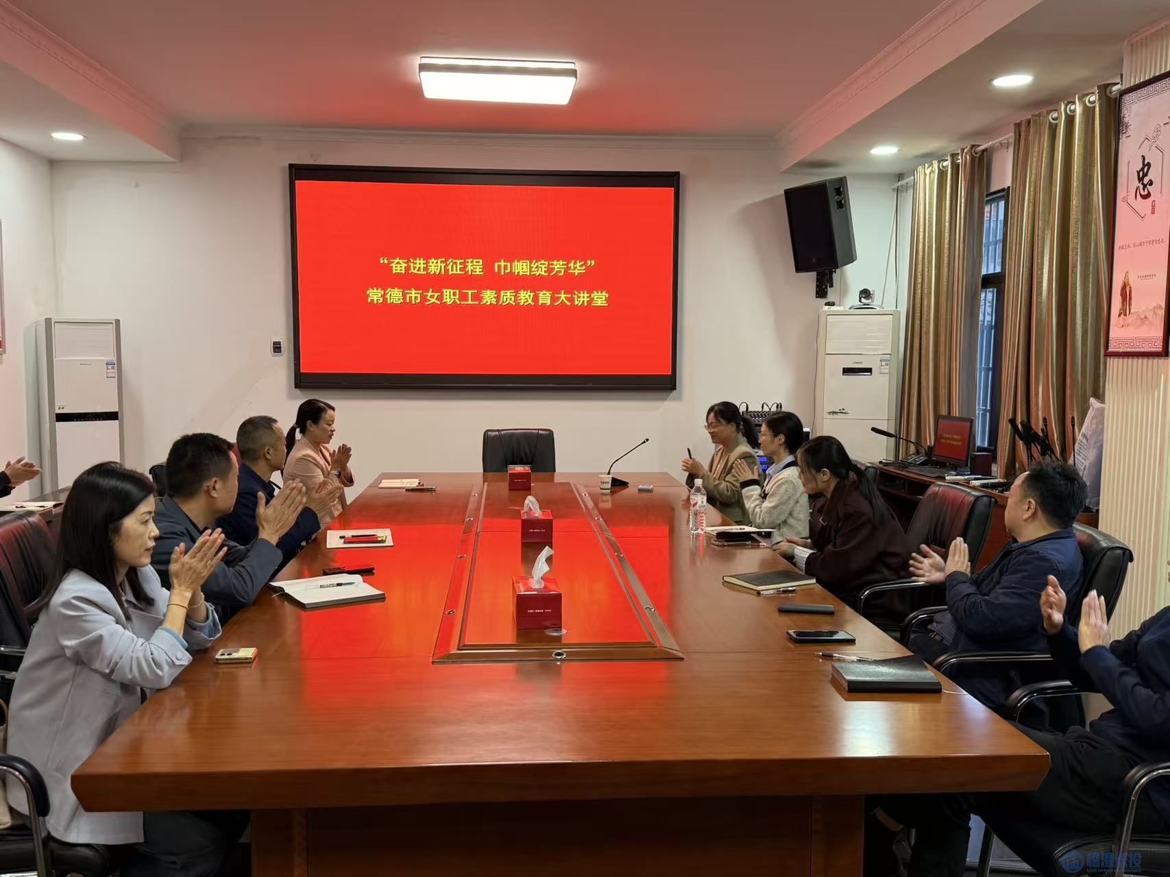 聚焦健康膳食·赋能职工生活——betway必威开展健康知识讲座