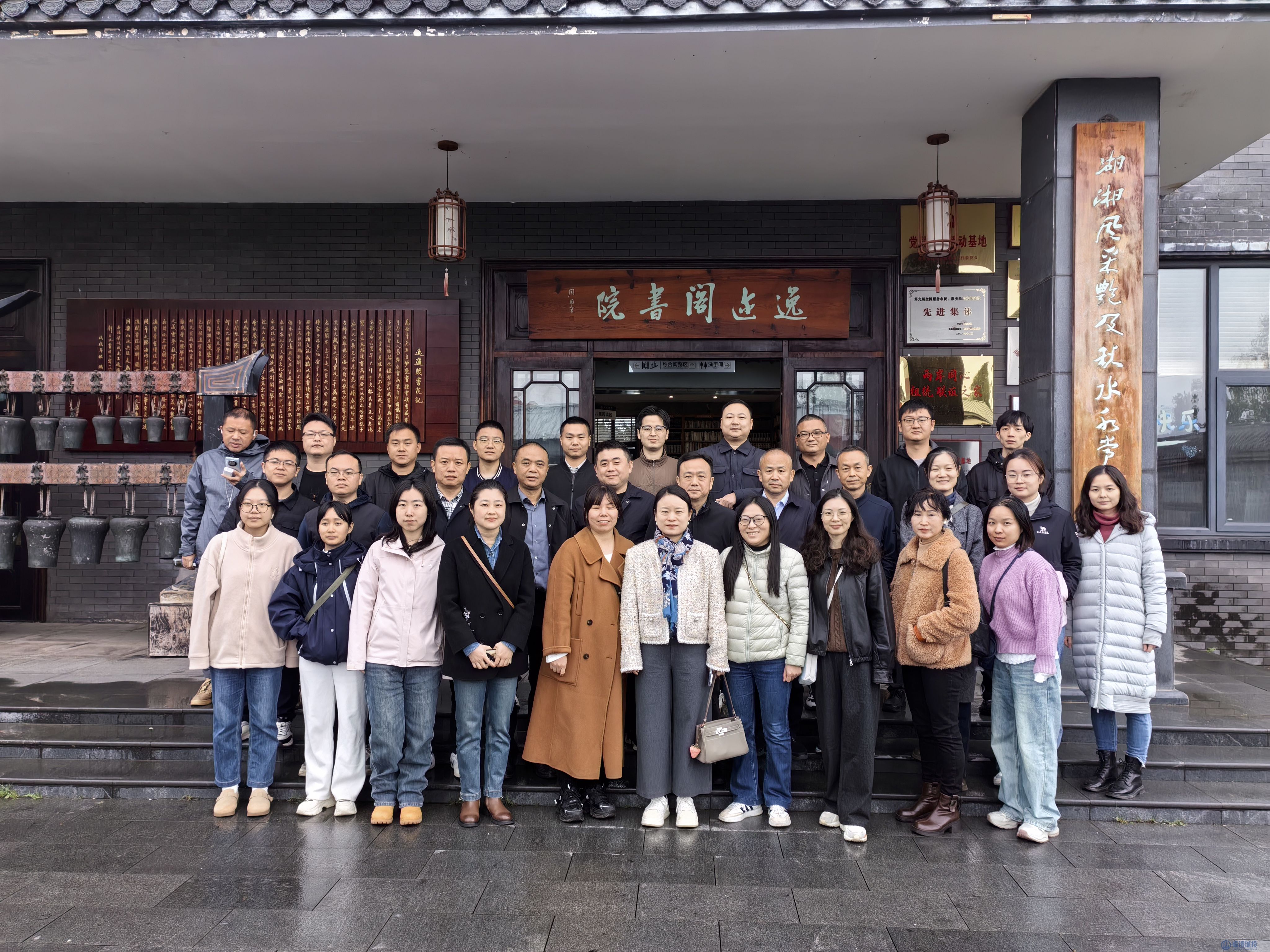 betway必威赴石门县考察学习——赋能临澧文旅融合与职工文化建设