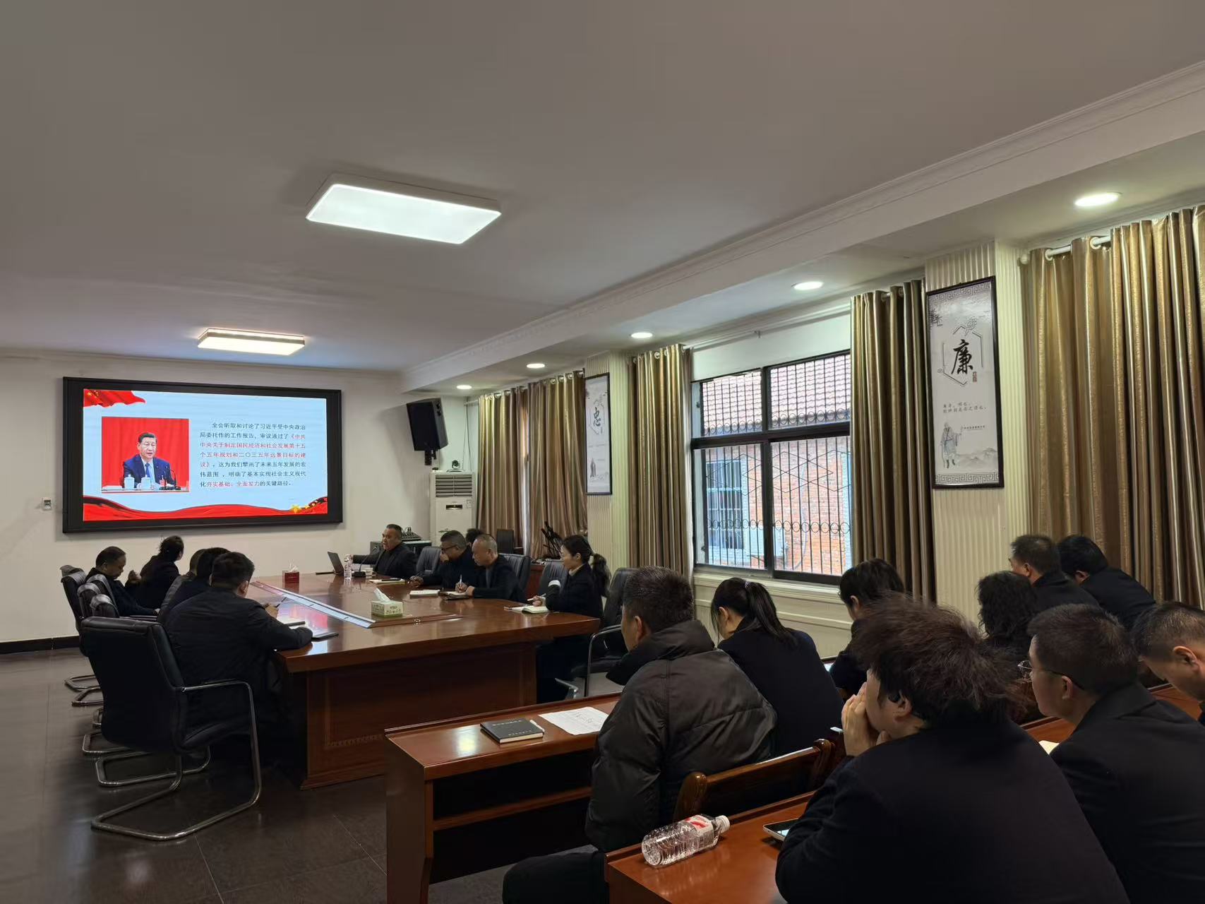 【公司动态】学思践悟起征程——betway必威开展党的二十届四中全会精神微宣讲活动